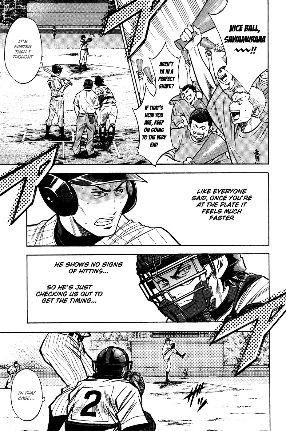 Diamond no Ace Chapter 107 6